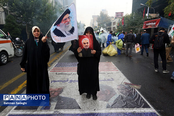 راهپیمایی ۱۳ آبان در تهران