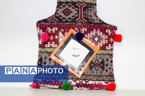  فعالیت‌های تابستانه کانون پرورش فکری کهگیلویه‌ و‌ بویراحمد