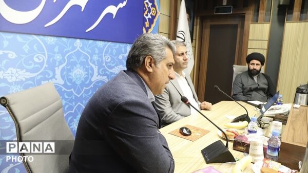 برگزاری نشست معاونان پرورشى مناطق تهران با مدیرکل آموزش و پرورش شهر تهران