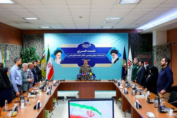 نشست خبری گرامیداشت چهل و پنجمین سالگرد هفته دفاع مقدس