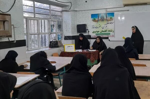 ۴۰۰ دانش‌آموز بهبهانی در چهل‌وچهارمین دوره مسابقات قرآن، عترت و نماز به رقابت پرداختند