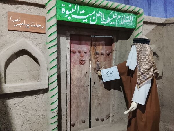 بازدید هنرجویان از بیت الاحزان فاطمه زهرا (س) بناب مرند