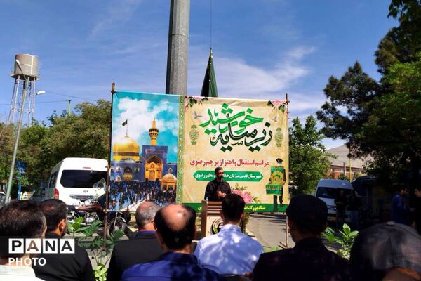 پیچیدن شمیم رضوی در شهر قدس؛ 