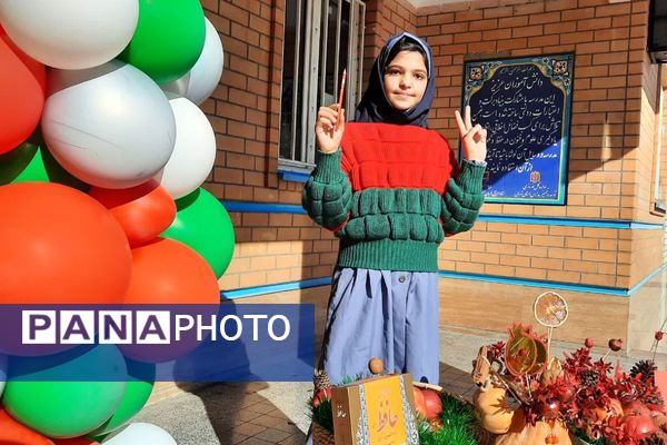 برگزاری مراسم جشن یلدا در مدرسه مهرآیین و مدرسه مریم بهارستان۲