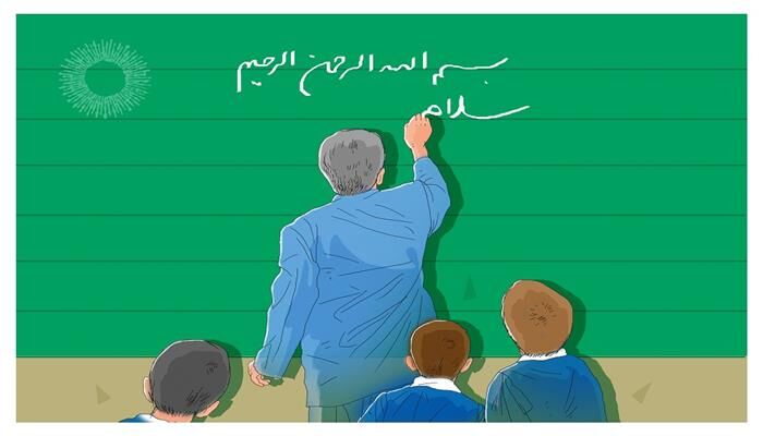 ۸۲ هزار معلم مدارس غیر دولتی در فرایند انتخاب معلم نمونه شرکت کرده اند