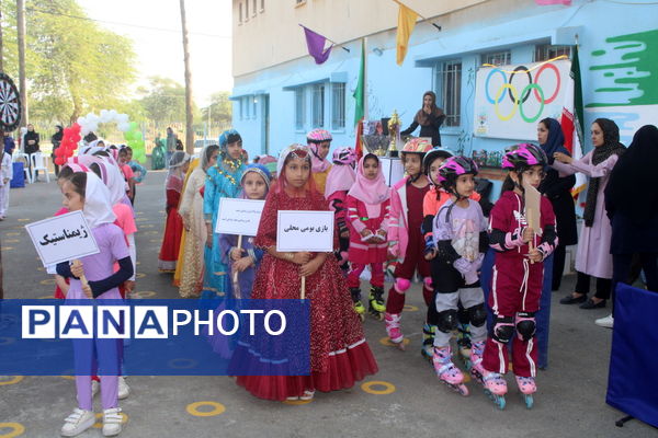 المپیاد ورزشی درون مدرسه‌ای آموزشگاه شهید رضا مبارکی بوشهر