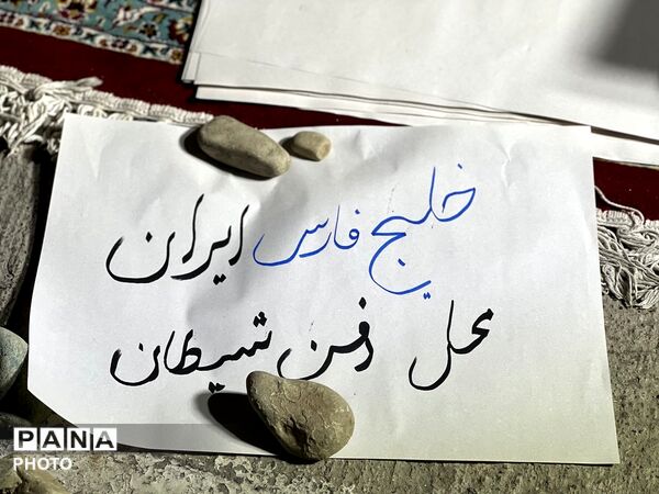 اجرای برنامه روز ملی خلیج فارس توسط دختران انجمن اسلامی