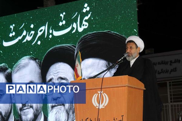 برگزاری مراسم سالگرد رحلت امام خمینی(ره) در اداره‌کل آموزش و پرورش کرمان