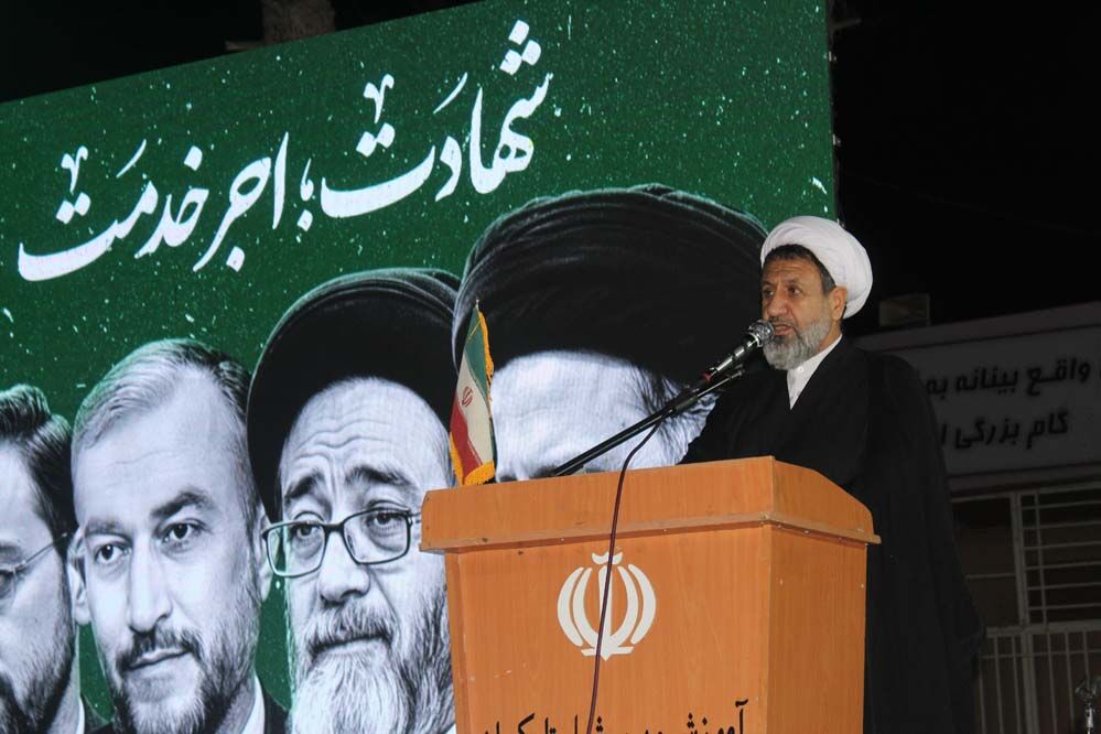 برگزاری مراسم سالگرد رحلت امام خمینی(ره) در اداره‌کل آموزش و پرورش کرمان