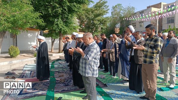 تجلی وحدت در عید بندگی