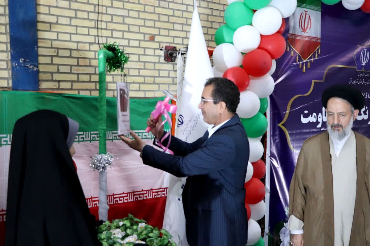 زنگ مهر و مقاومت در مدارس ناحیه ۳ تبریز