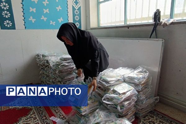 آماده‌سازی و توزیع کتب درسی برای سال تحصیلی جدید در مدارس ملارد