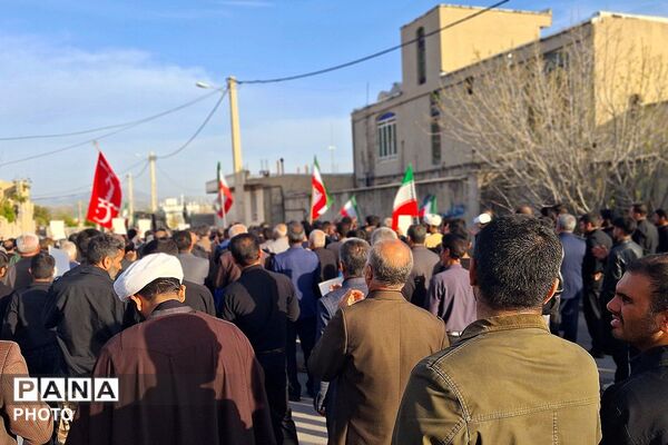 دسته عزاداری به مناسبت شهادت امام علی علیه السلام در باشت
