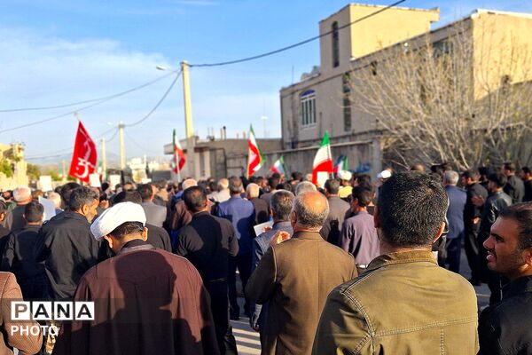 دسته عزاداری به مناسبت شهادت امام علی علیه السلام در باشت