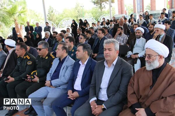 گرامی داشت مقام معلم و آئین گلباران مزار شهدای گمنام
