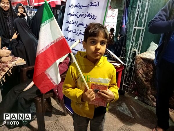 یزد، قلب تپنده مقاومت