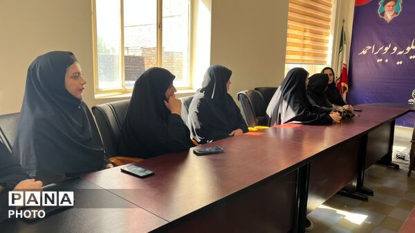  جلسه تبیین برنامه‌ها و فعالیت‌های استانی سازمان دانش‌آموزی کهگیلویه و بویراحمد 