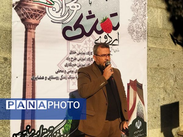 اردوی تمشک فرصتی برای رشد و شکوفایی استعدادهای دانش آموزان