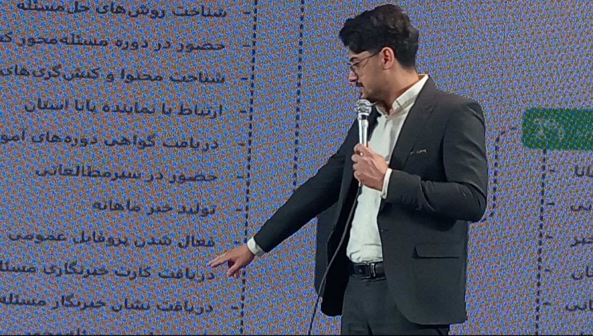 روایت‌های پیشرفت بانوان، الگوهایی الهام‌بخش برای نسل آینده‌اند
