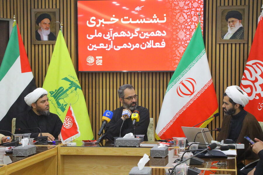 شناسایی 50 عرصه خدمت‌رسانی در جریان راهپیمایی اربعین