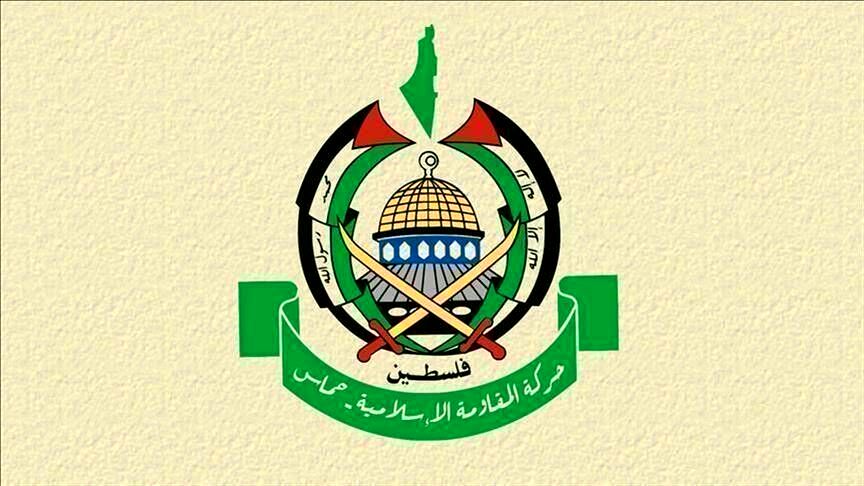 موافقت مشروط حماس با طرح آتش‌بس ترامپ