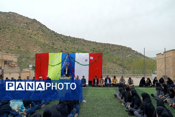 نواختن زنگ سپاس معلم در مدرسه الزهرا شهرستان مارگون