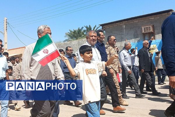 راهپیمایی روز قدس در سعدآباد