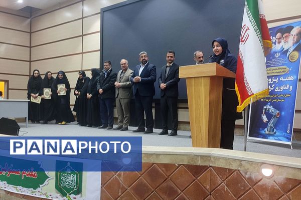 درخشش خلاقیت دانش آموزان قدسی در نمایشگاه دستاوردهای فناورانه و پژوهشی