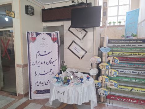مدارس آذربایجان شرقی، میزبان هزاران مسافر نوروزی‌