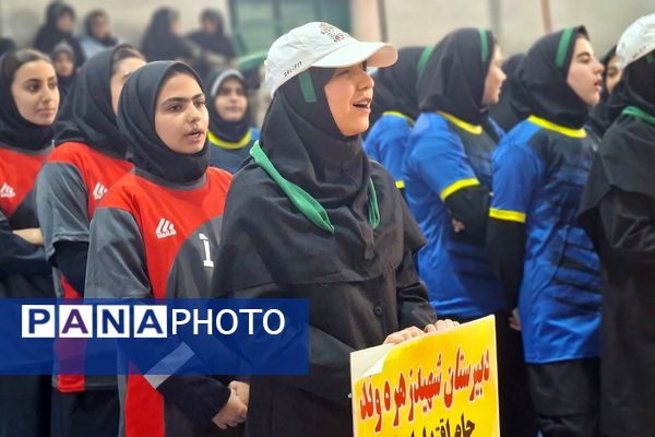 مسابقات ورزشی بین مدرسه‌ای جام اقتدار ایران در قرچک