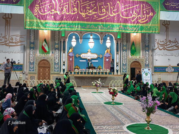 همایش «بانوان سادات» استان قم-2