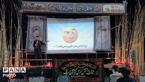 سازمان دانش آموزی قم در خدمت عزاداران حسینی