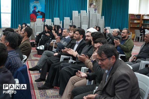گردهمایی مدیران کانون‌های فرهنگی‌تربیتی خراسان رضوی