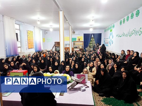 اولین جلسه انجمن اولیا دبستان سمیه کاشمر