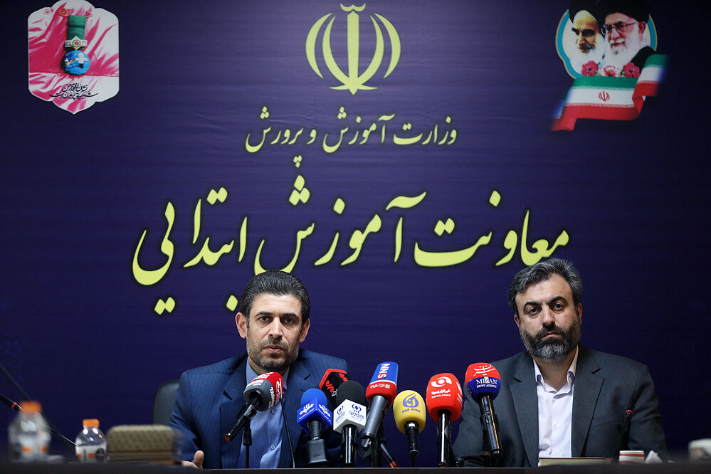 نشست خبری به‌مناسبت آغاز ثبت‌نام کلاس اولی‌ها