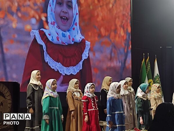 نوزدهمین نمایشگاه بین المللی قرآن و عترت در مشهد مقدس 