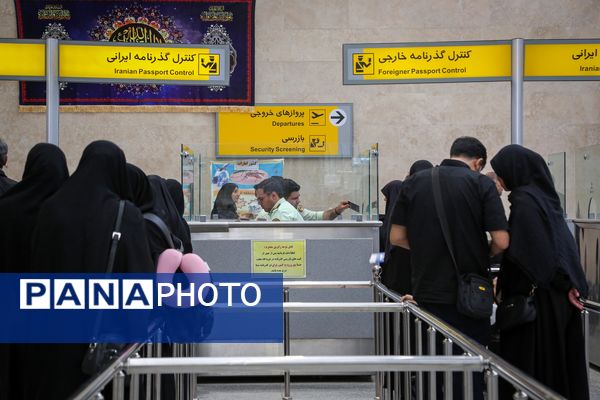 اعزام مسافران اربعینی از فرودگاه شهید بهشتی اصفهان به نجف اشرف