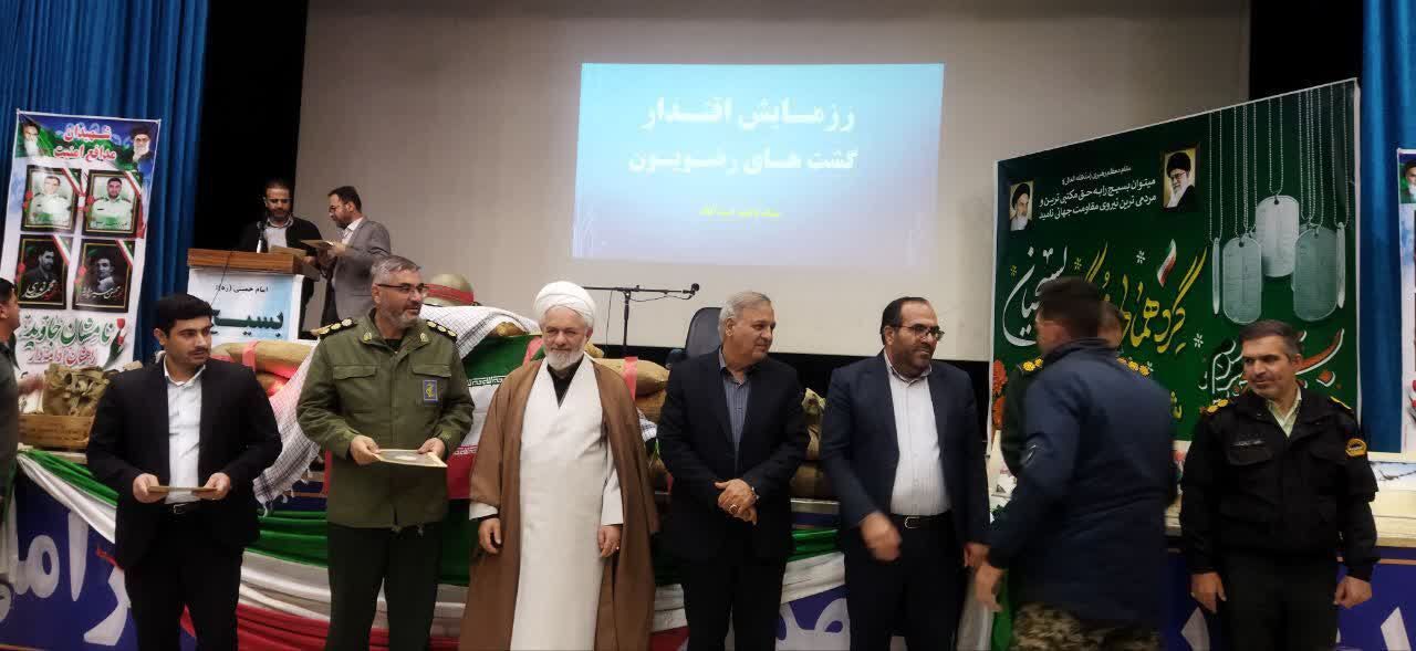 گردهمایی بزرگ بسیجیان در اسدآباد با حضور نمایندگان مجلس و امام جمعه