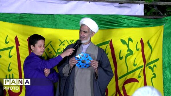 چهل‌وهفتمین آوای همدلی در فردیس