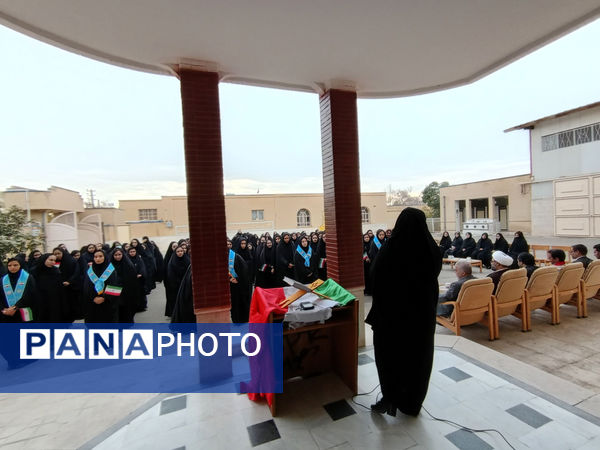 مراسم یوم الله 13 آبان در شهر جعفریه قم