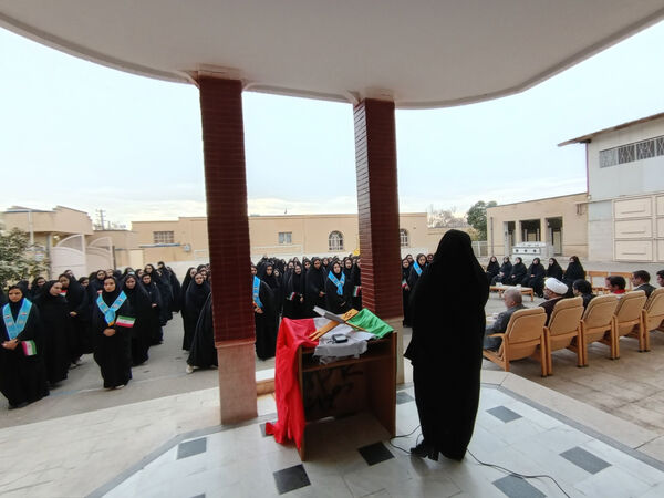 مراسم یوم الله 13 آبان در شهر جعفریه قم