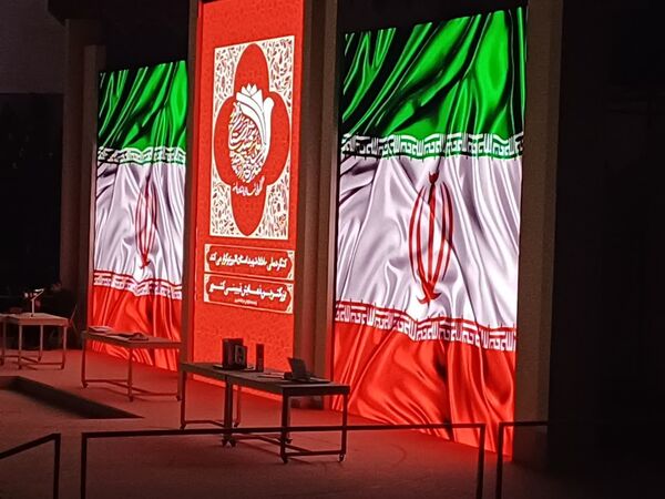 آغاز کنگره ملی ۵۵۸۰ شهید استان البرز