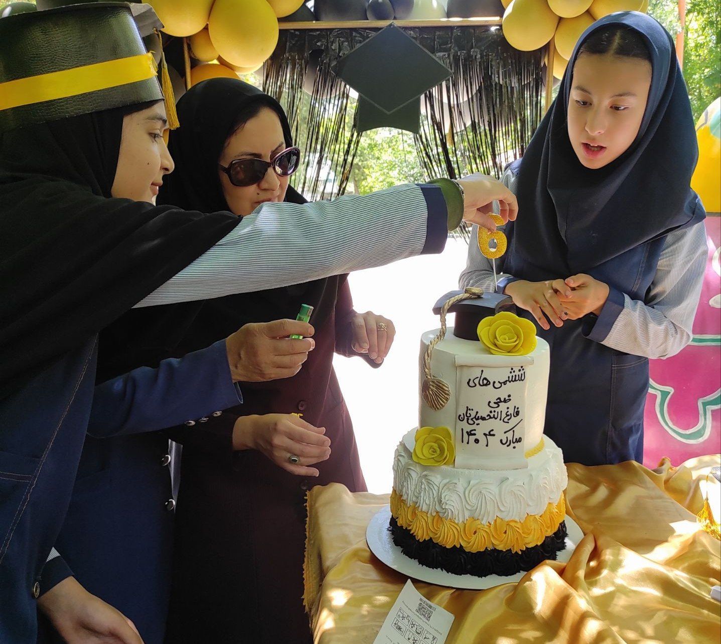 جشن فارغ التحصیلی پایه ششم مدرسه ضحی ۲ در پارک خانواده شیروان