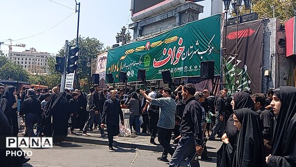 هیئات زنجیر زنی در مشهد مقدس