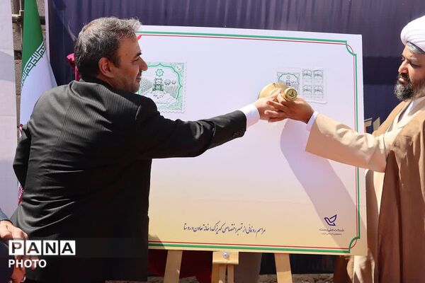 آئین کلنگ زنی اولین روستابازار استان تهران در کهریزک 