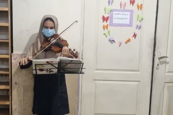 بعثت ری، میزبان "ماها" شد