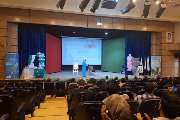 همایش نسل برکت در فریمان