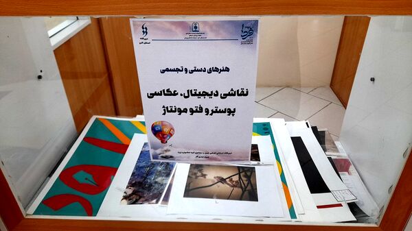 جمع‌آوری آثار چهل‌وسومین جشنواره فرهنگی و هنری فردا در البرز