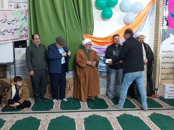 برگزاری جشن ولادت امیرالمومنین علی(ع) در آشخانه