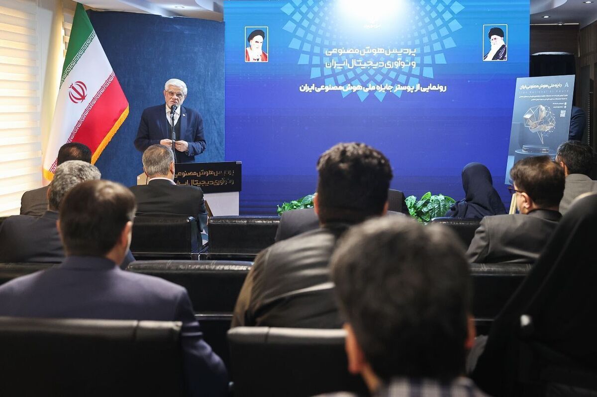وحدت در فرماندهی هوش مصنوعی بلکه یک ضرورت است